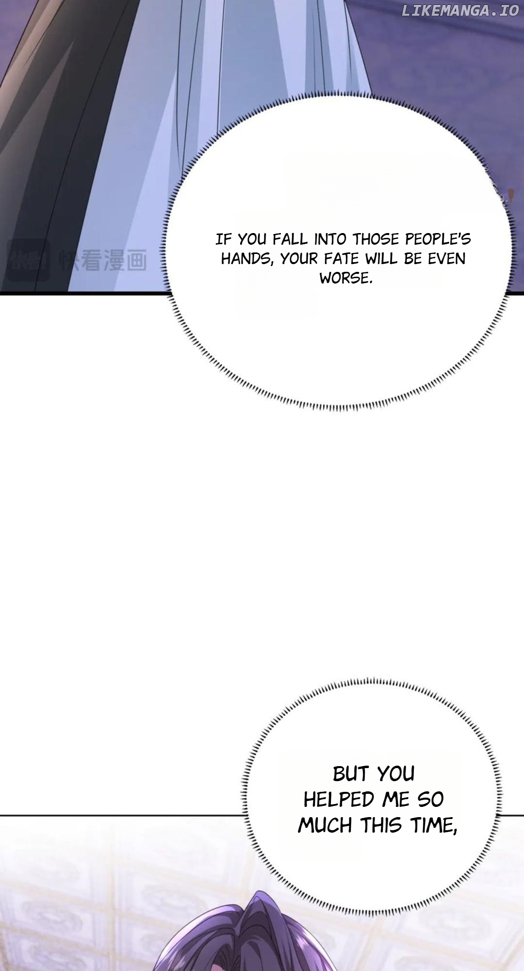 The Duchess Goes Crazy Once A Day Chapter 39 - page 39
